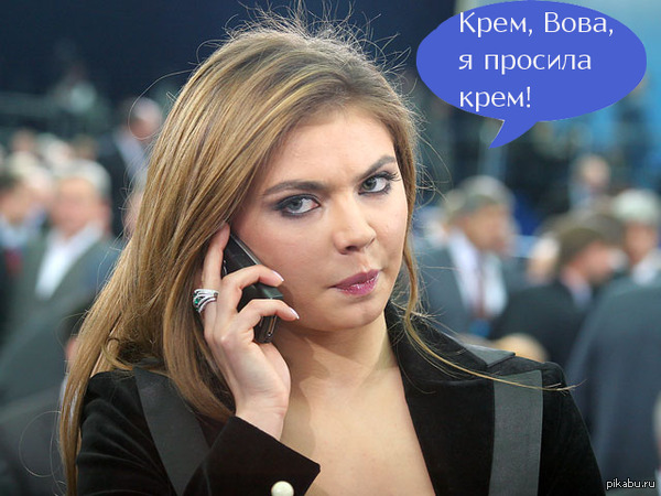 "Господи, Володечка, что случилось?"