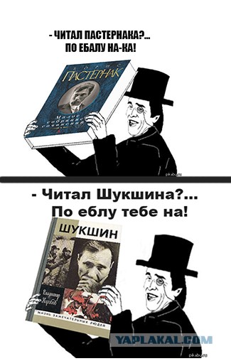 Картинки для деградации 147 (разной степени свежести)