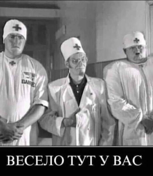 Всё будет хорошо. Главное - помните!