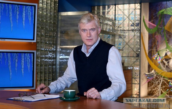 Сломалась любимая спичка…