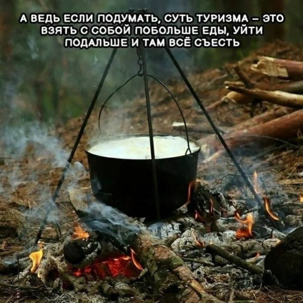 Воскресные картинки