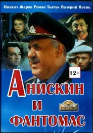 Представлена модель нового внедорожника УАЗ-3153 Нефрит 2026