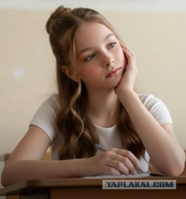 Отличное сравнение