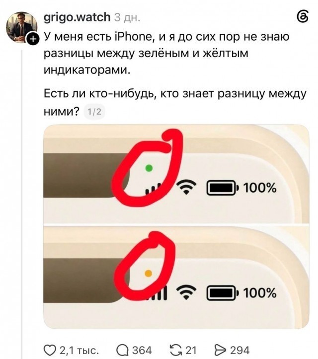 Картинки для настроения