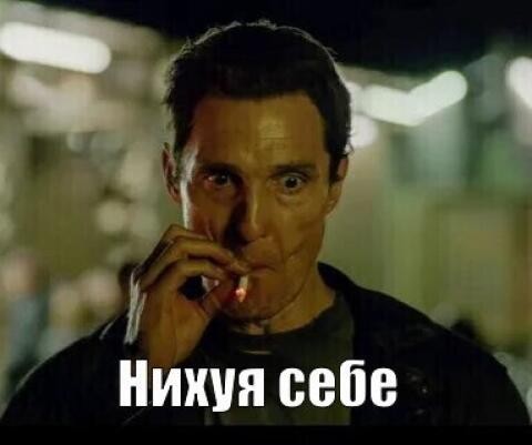 Фокус с исчезновением