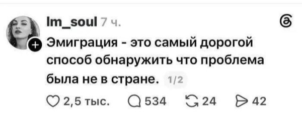 Картинки для деградации 257 (разной степени свежести)