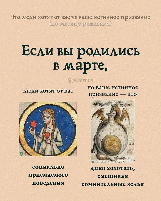 В шафутинов день, но без него