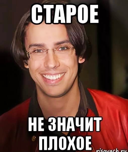 Дочь Брижит Макрон официально подтвердила свои отношения с мужчиной на 20 лет моложе. В маму пошла