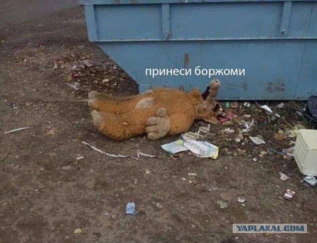 Ужин