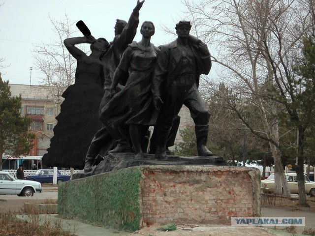 Невеста и жених