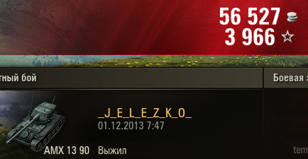 Wargaming 8
