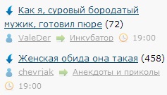 ЯП сам по себе заставляет улыбнуться