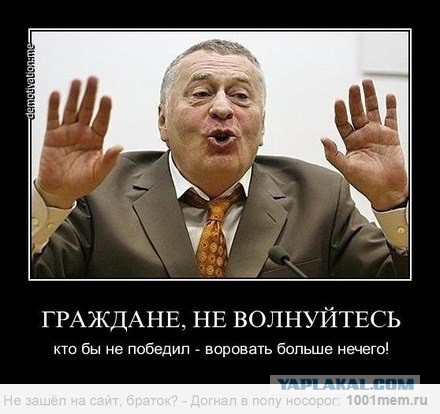 Киев. Новые столкновения демонстрантов с милицией