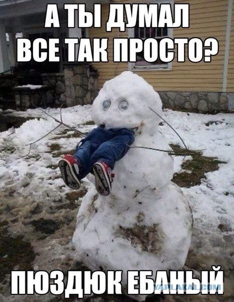 Картинки на Воскресенье, ассорти.