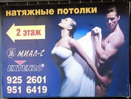 Маразмы и просто позитивные картинки