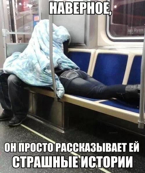 Смешные комментарии из социальных сетей 06.04.14