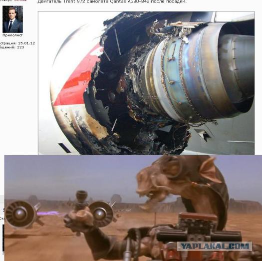 Супер Джамбо (А380).