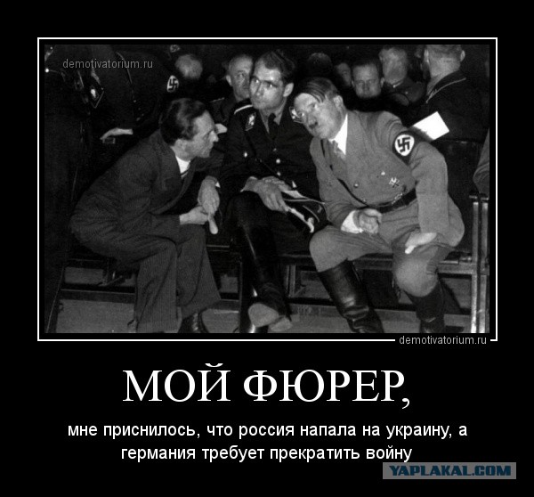 Обстановка в Славянске без прикрас
