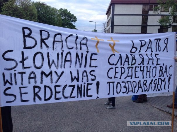 9 Мая 2014 в Праге