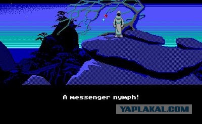 Старые игры, на 166