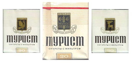 Куда пропали эти продукты? ностальгии пост!