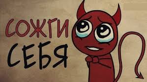 Атеизм или задолбали христоснутые