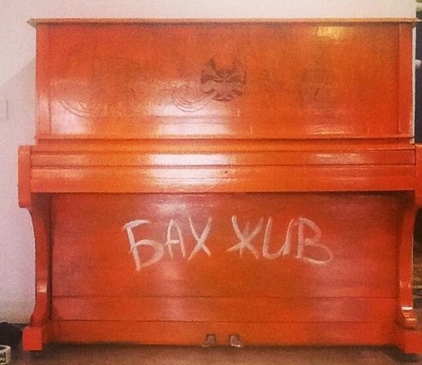 Прикольные пикчи