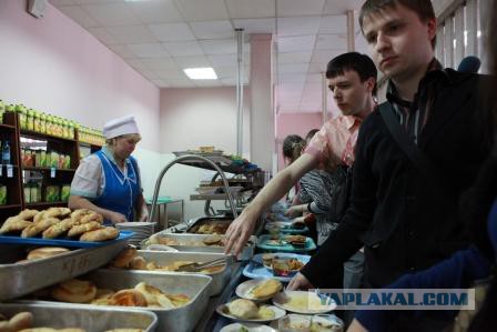 Питаться на 3 $ в день...