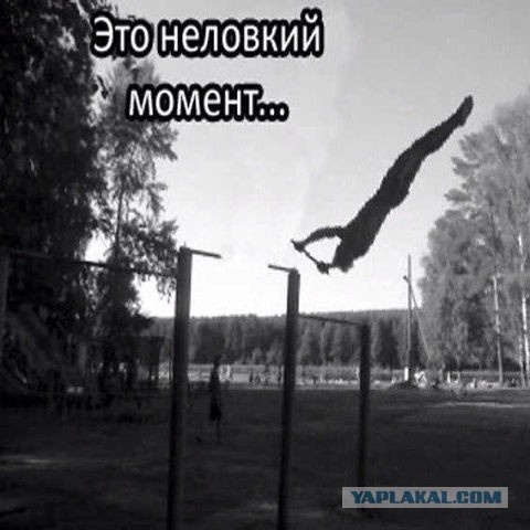 Картинки для настроения