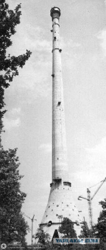 Останкинская башня