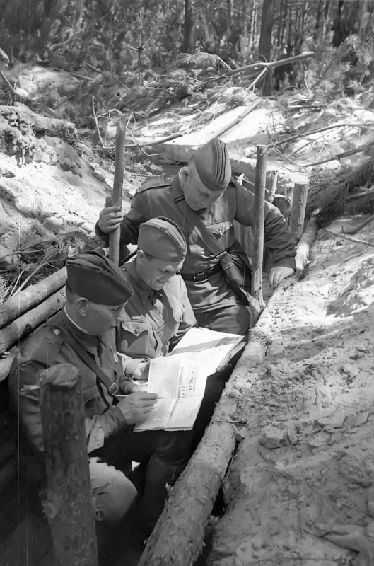 1941 год. Боль и мужество. Фото.
