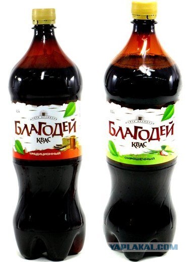 Рекламные ролики "Вятского Кваса"