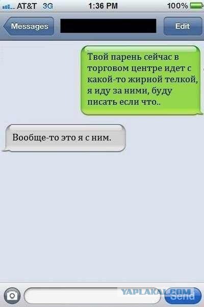 Смешные комментарии из социальных сетей