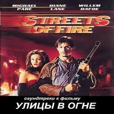 Фильмы, которые мы смотрели в видеосалонах на VHS