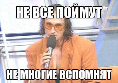 Секс с Анфисой Чеховой на самом деле