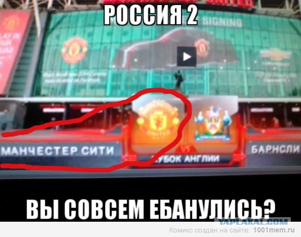 Спорт с улыбкой, интересности в сети