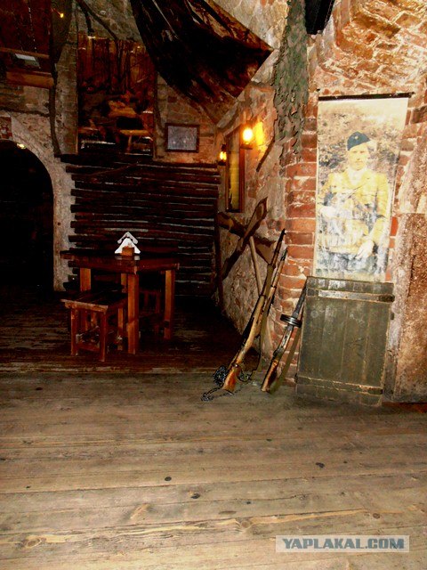 Ужгородский общепит