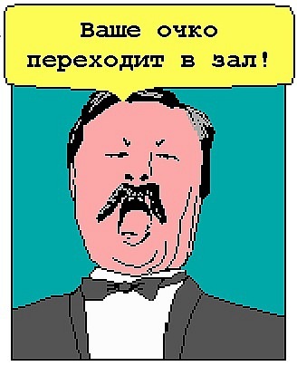 Жертва инъекций бетона показала новое лицо