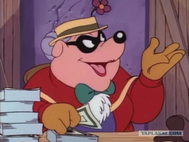 - А где бабуля? - Я за нее!