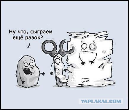 Мишка падонаг