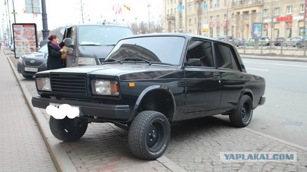 Опущенные тазы
