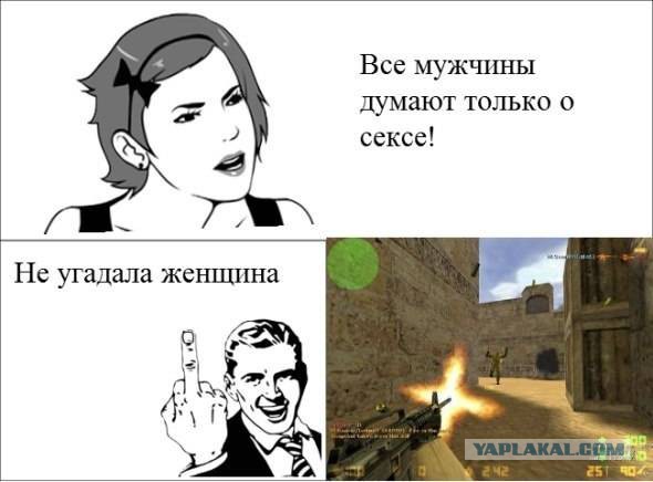 Прикольные картинки из сети