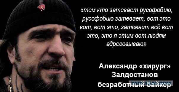 Донос Хирурга это просто ад какой-то
