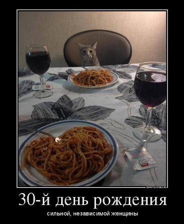 Девчонка дает отпор!