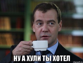 Депутаты отказались «заморозить» тарифы ЖКХ