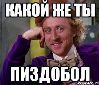 Почему нельзя общаться с бывшими