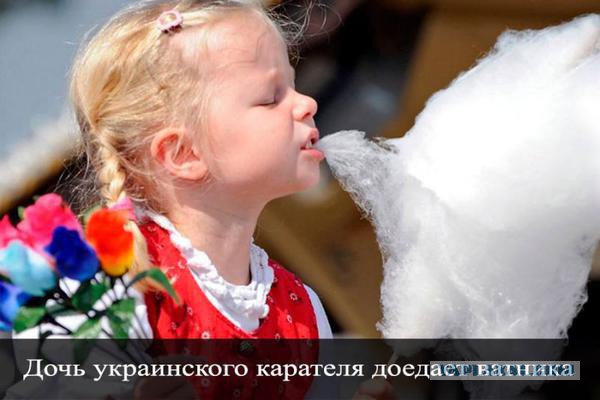 10 политических картинок часть 5