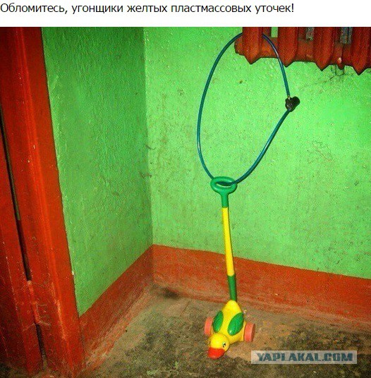 Новая порция из соцсетей