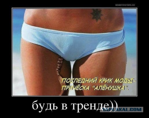 Просто картинки. Всяко разно, не заразно.