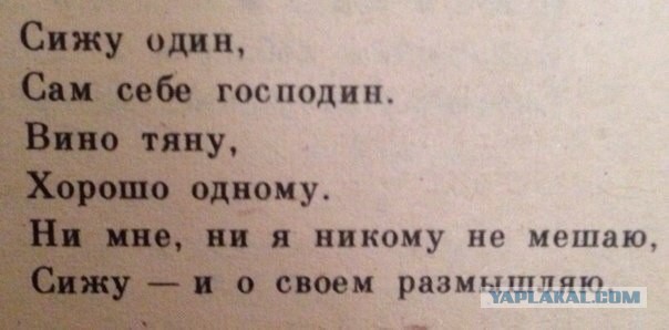 Картинки под пивко
